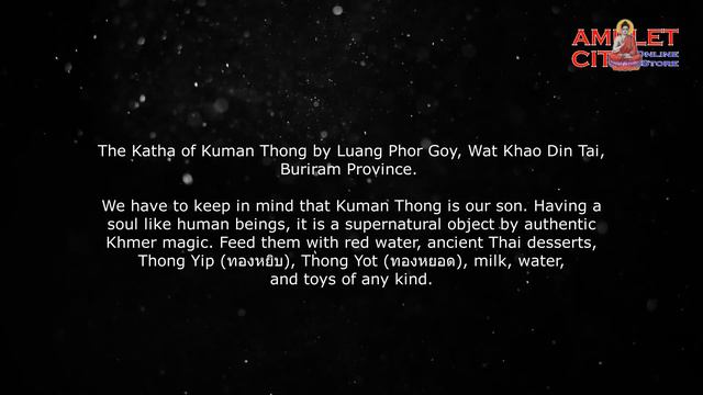 The Katha of Kuman Thong @ Luang Phor Goy смотреть онлайн