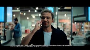 Реклама МТС | Суперкешбэк | Александр Петров | Дмитрий Нагиев | Реклама 2022