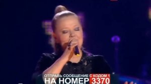 Людмила Сенчина Возьми меня с собой