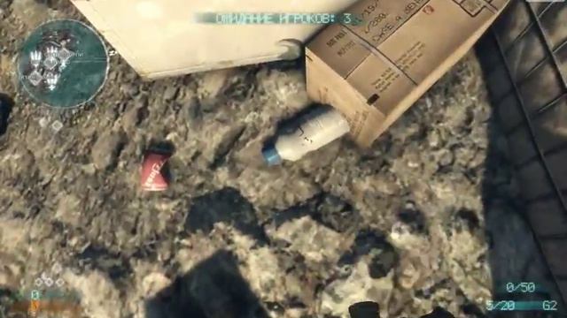 Физика игры смотреть онлайн