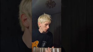 Blondie- Maria (Cover)