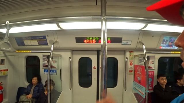 На метро с аэропорта Инчхон/Inchoen/인천 до Автовокзала Донгсеул/DongSeoul/동서울. Южная Корея. смотреть онлайн