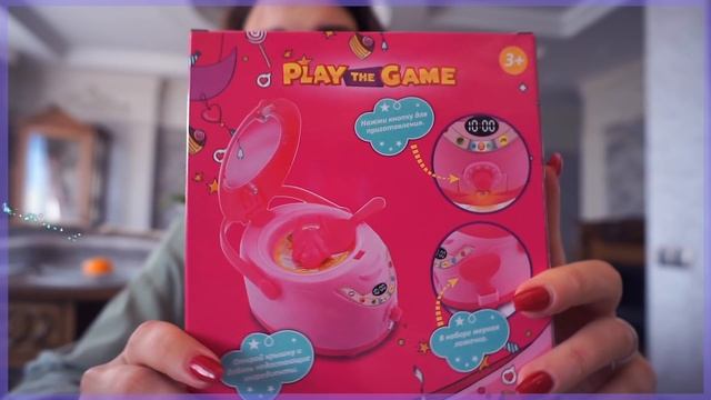 В ЭТО Г... ИГРАЮТ ДЕТИ! ДЕШЕВЫЕ ИГРУШКИ ИЗ FIX PRICE! #ПроверьКА смотреть онлайн