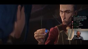 Папич смотрит "Аркейн" | Папочка доволен!