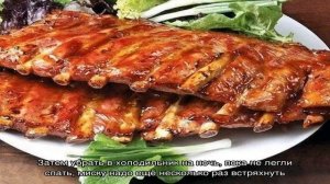 Свиные ребрышки в рукаве в духовке