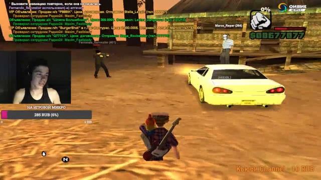 ? РАЗГОВАРИВАЕМ И ИГРАЕМ// Цель:500 ПОДПИСЧИКОВ НА КАНАЛЕ смотреть онлайн