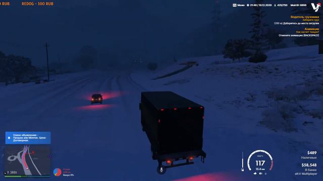 🔴🔴🔴🔴🔴GTA 5 Alt:V//КИБЕР МАШИНАТОР ИЩЕМ СОБИРАЕМ ПРОДАВАЕМ//GTA.Live RP