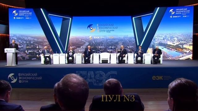 ❗️Владимир Путин – о дедолларизации мировой экономики: