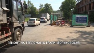 Восемь тепломагистралей капитально отремонтируют этим летом в Хабаровске