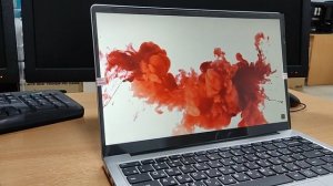 Azerty RB-1450