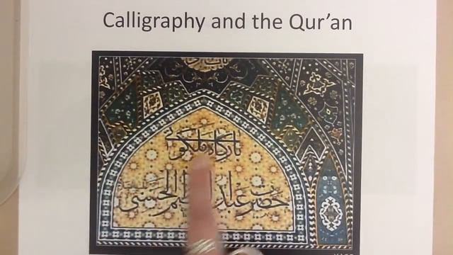 Iraq Arabesque смотреть онлайн