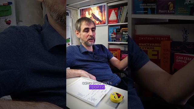 72й день: Не допускай эту ошибку!
Читай пост👇
#счистоголиста #делегирование #контроль