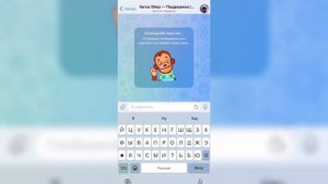 КАК Я ПОЛУЧИЛА 770 ЗЕМ В ЗЕПЕТО? 💎💗
