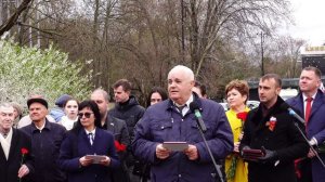 Митинг на Аллее Космонавтов в Симферополе 12 апреля 2022 года