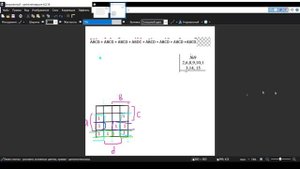 Построение комбинационной схемы, минимизация функции, таблица истинности