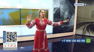 Катюша Лучик: у меня очень много талантов