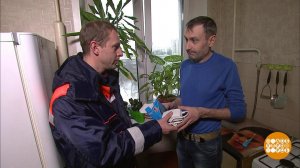 О "газовых" жуликах и не только. Доброе утро. Фрагмент выпуска от 16.01.2019