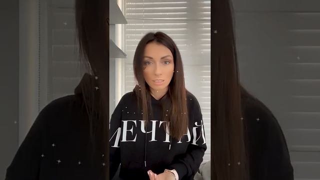 Почему у вас нет ни к чему интереса