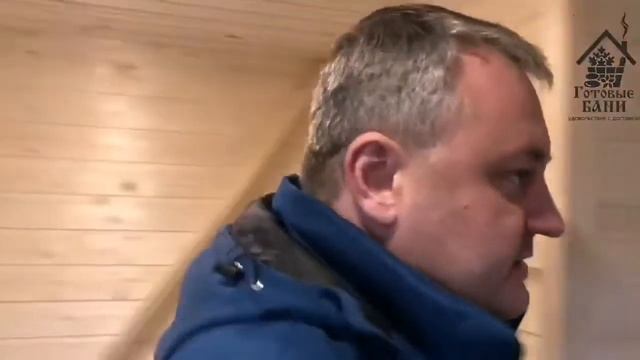 Обзор русской бани 7м с большой террасой смотреть онлайн