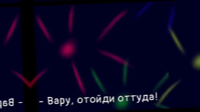 Новый год с клонами