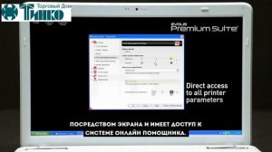 Принтер пластиковых карт Evolis Zenius