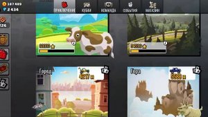 как заработать много монет в игре Hill climb racing 2.