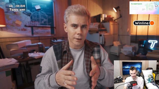 ЗАКВИЕЛЬ СМОТРИТ ТОПЛЕСА: Как поймать ФАНТОМА? Идеальная УЛИКА — ТОПЛЕС