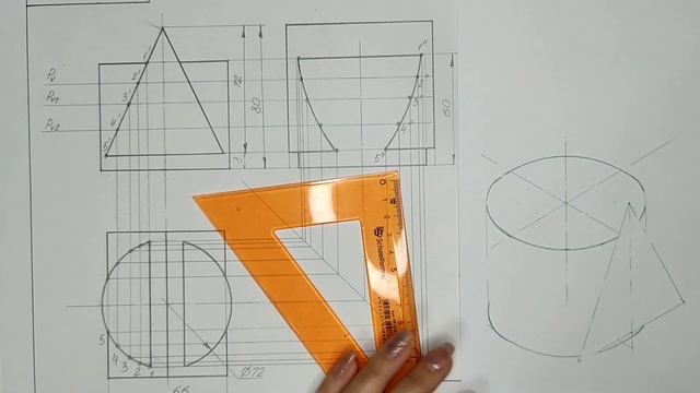 Задание 54. Аксонометрия ЛИНИИ ПЕРЕСЕЧЕНИЯ цилиндра и призмы трехгранной Часть 2 смотреть онлайн