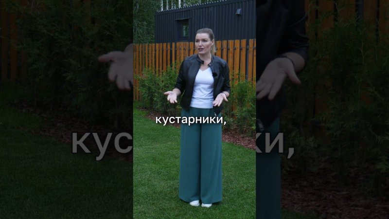 Красивый сад круглый год #ландшафтныйдизайн #благоустройствоучастка