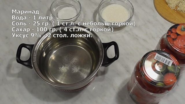 Помидоры «В СНЕГУ» на Зиму с Чесноком маринованные САМЫЙ ВКУСНЫЙ РЕЦЕПТ Кулинарный Клуб