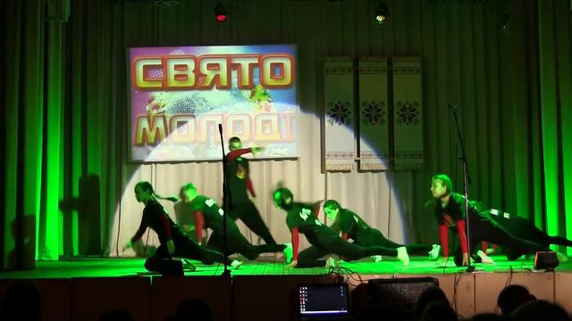 Дикий огонь - Огонь Души  Wild Fire - Fire of soul