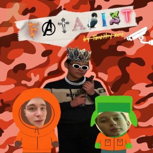 Timothy Key Fatalist (пародия на Face Юморист)