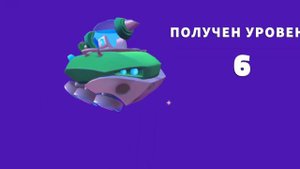 ОБНОВЛЕНИЕ! НОВЫЙ ТАНК СКАРАБЕЙ! ВЫБИЛ И ПРОКАЧАЛ НА 15 УРОВЕНЬ! Hills of Steel 2