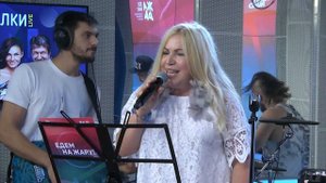 Кавер на Лолиту - На Титанике (Юлия Артёмова)