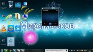 Как скачать музыку,видео и фото с праграммой VKMusic.