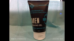 Избавьтесь от раздражения: обзор геля для бритья Men shaving