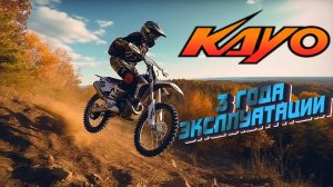 KAYO T2 Enduro / Кросс Эндуро с ПТС / Обзор мотоцикла #мото #эндуро #питбайк #мотоцикл