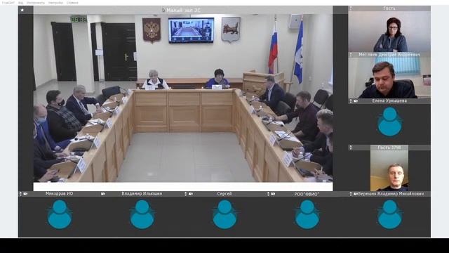 2021-12-06 Круглый стол «Развитие спорта в Иркутской области» смотреть онлайн