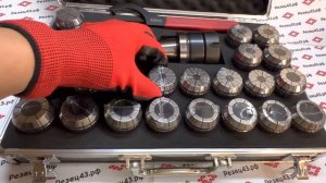 Набор цанговый патрон NT40 + цанги ER40 23шт+ ключ