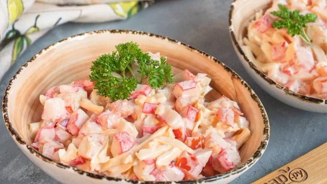 Салат Красное море