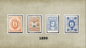 Земские марки на ebay. com итоги торгов.