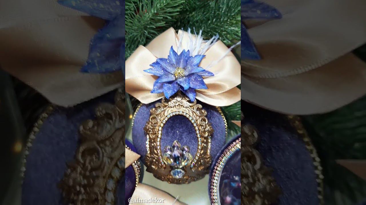 Новогодний набор елочных игрушек "Магия волшебства" смотреть онлайн