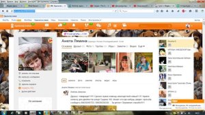 Инструкция как сделать таблицу для общего доступа