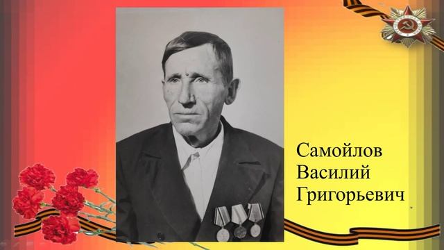 Бессмертный полк 2022 смотреть онлайн