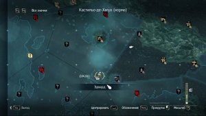 Assassin's Creed 4 Black Flag карта сокровищ 327 334(4000R)