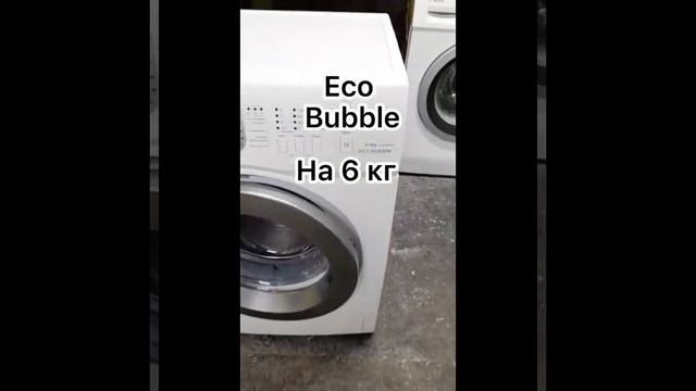 Стиральная машина бу Samsung Eco Bubble на 6 кг