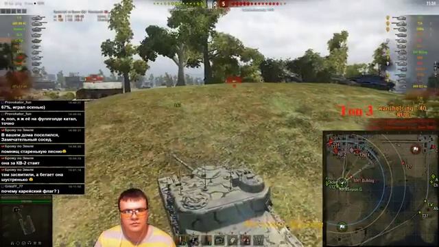 AT-15a Лучший прем 7 лвл????