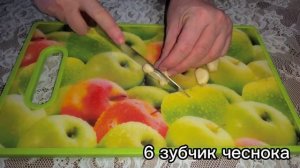 Настоящее УЗБЕКСКОГО Блюдо! МОШКИЧИРИ? Простой рецепт приготовления | Узбекская кухня ?