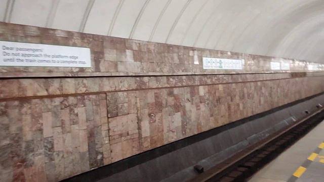 Станция метро Уральская. Екатеринбург смотреть онлайн