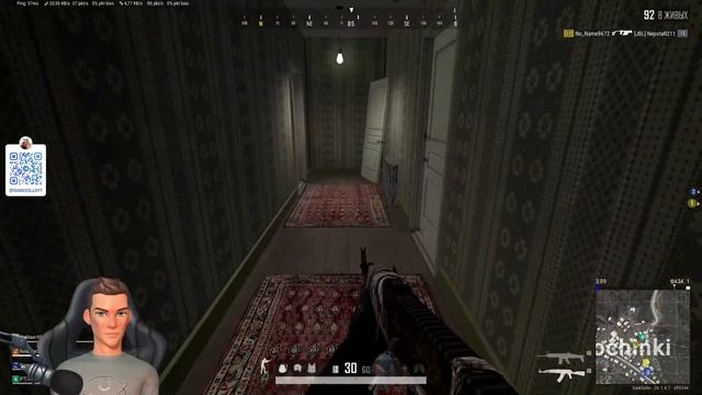 Люблю лутаться | PUBG смотреть онлайн